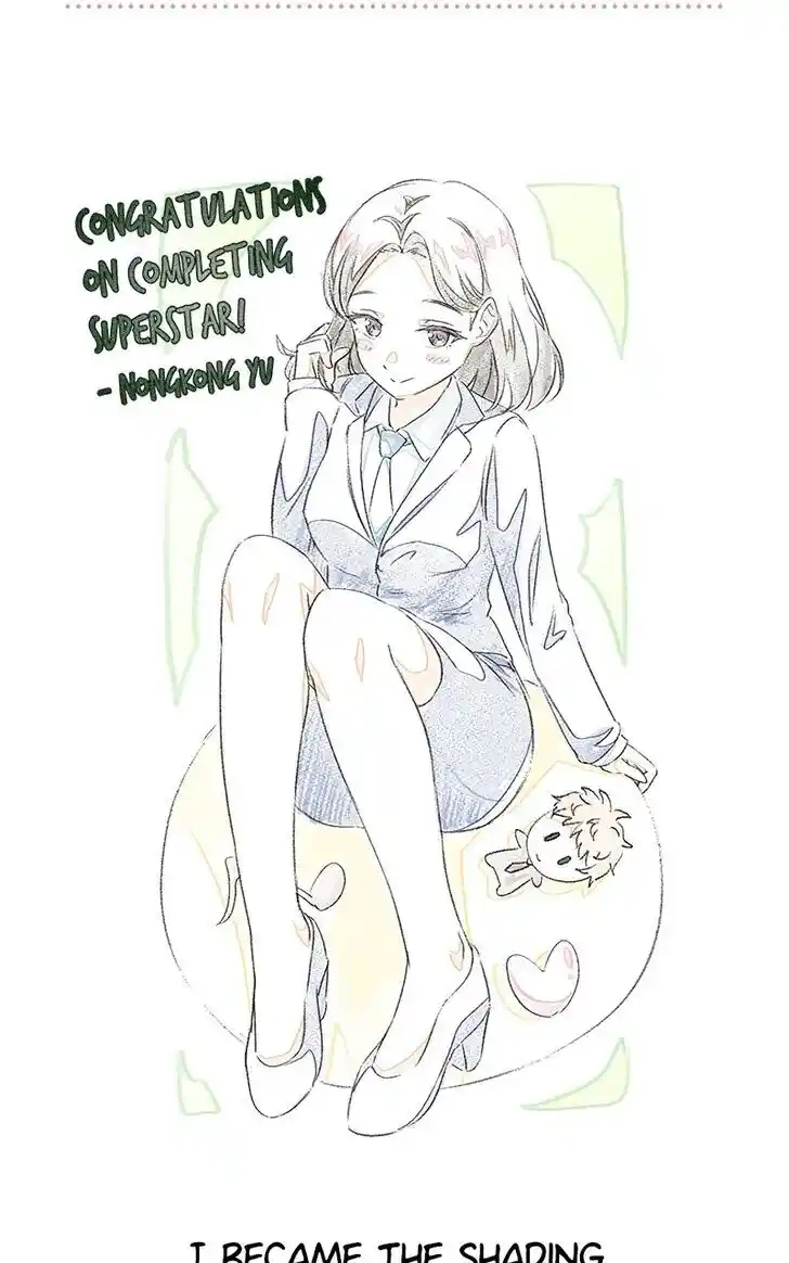 Hu Li Zhi Sheng Ch.093