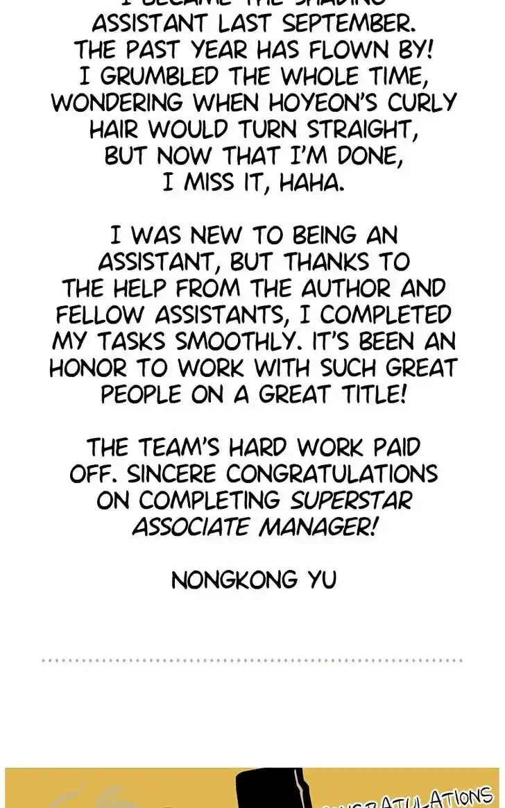 Hu Li Zhi Sheng Ch.093