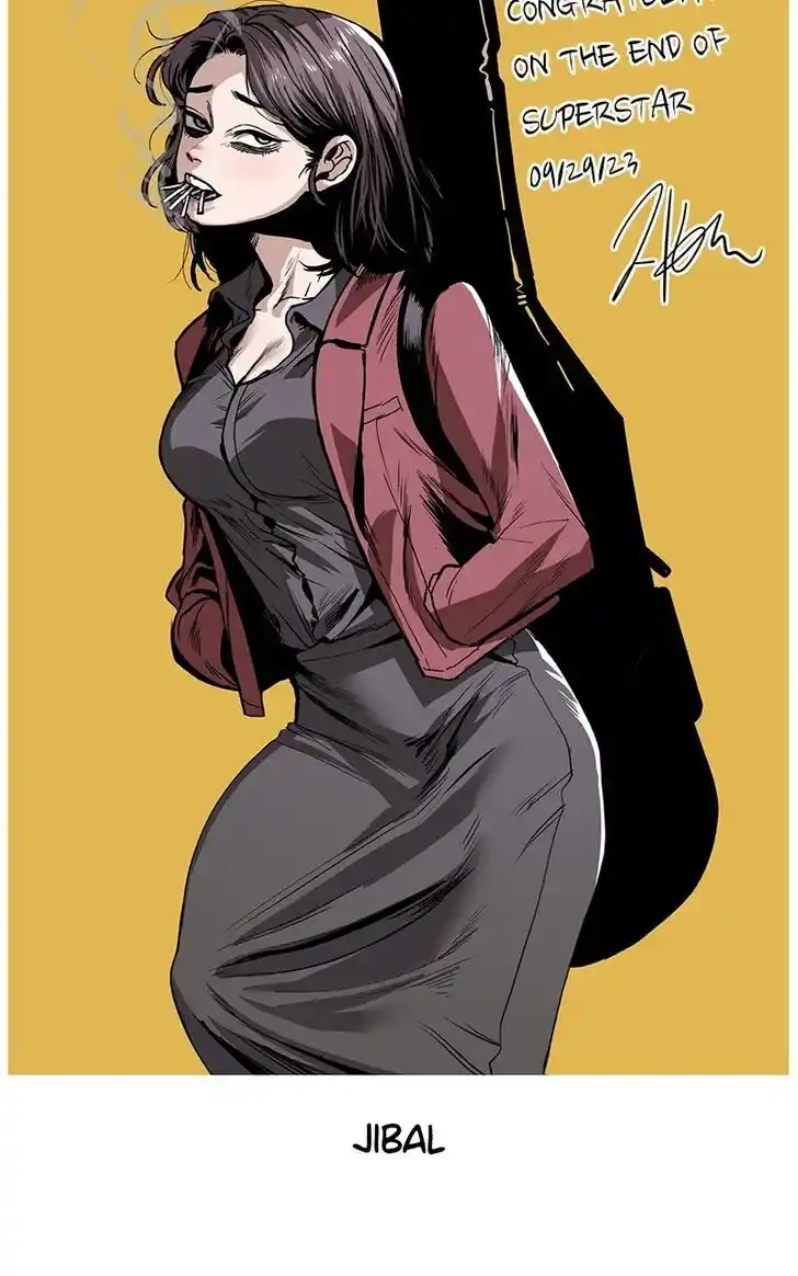 Hu Li Zhi Sheng Ch.093