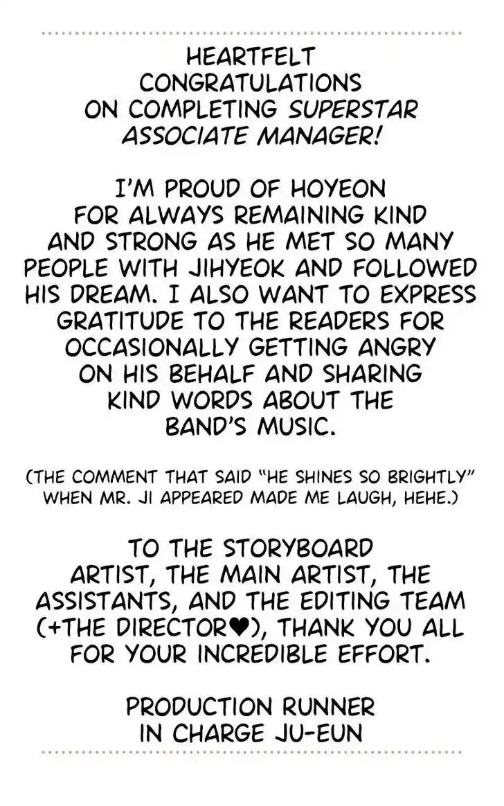 Hu Li Zhi Sheng Ch.093