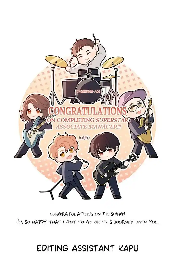 Hu Li Zhi Sheng Ch.093