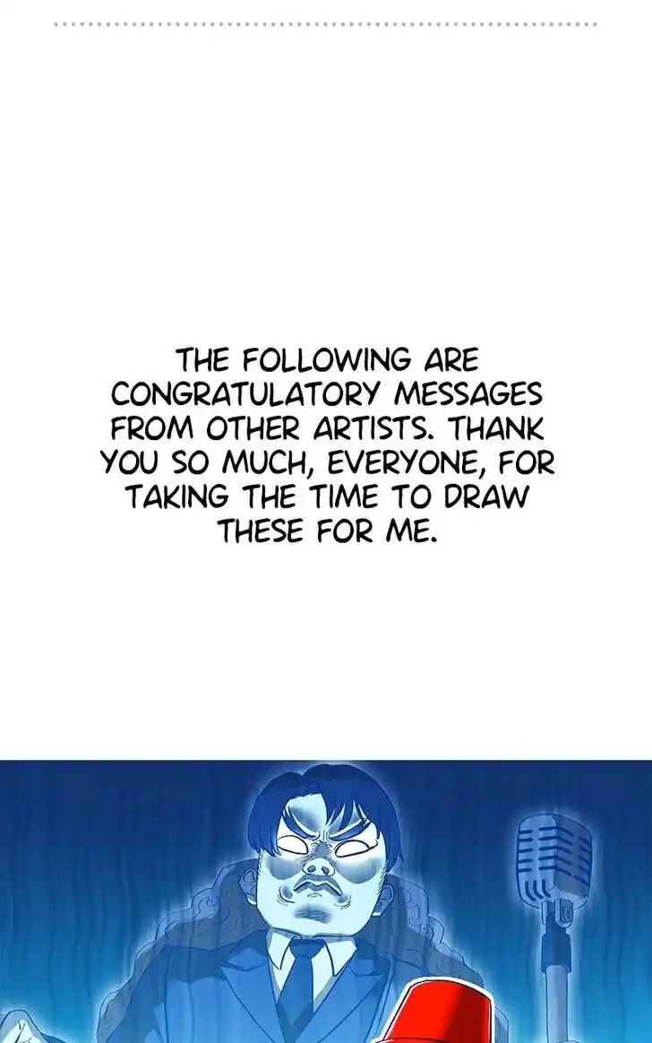 Hu Li Zhi Sheng Ch.093