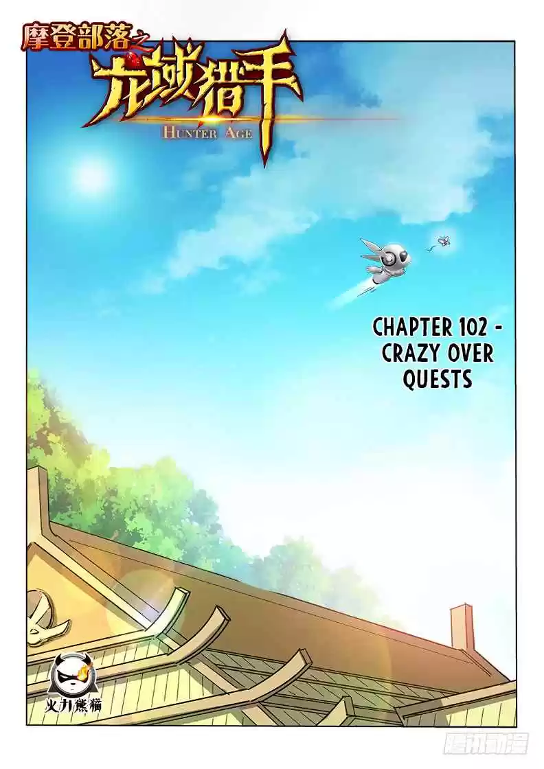 Hunter Age Ch. 102 Crazy Over Quests