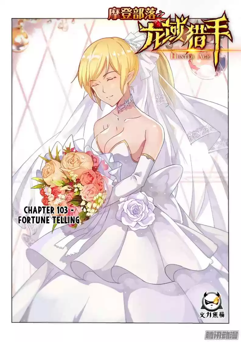 Hunter Age Ch. 103 Fortune Telling