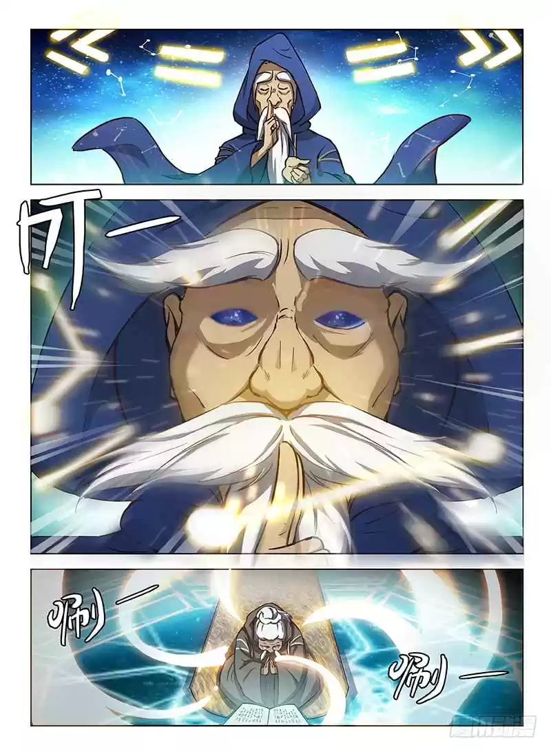 Hunter Age Ch. 104 Inaccurate