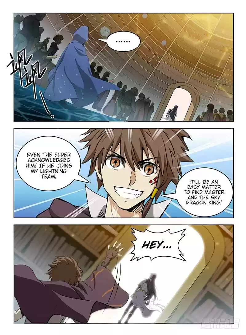 Hunter Age Ch. 105 72 Inches