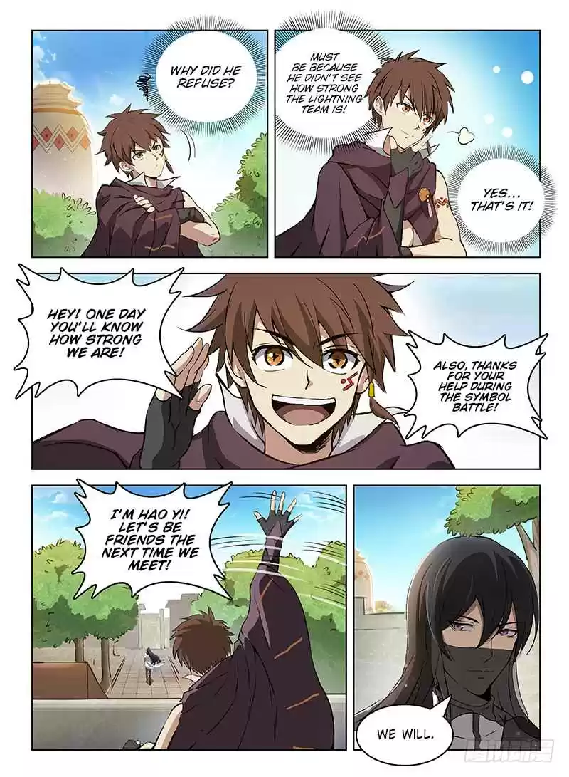 Hunter Age Ch. 105 72 Inches