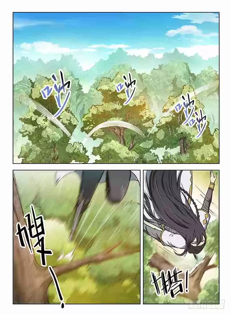 Hunter Age Ch. 106 Ambush