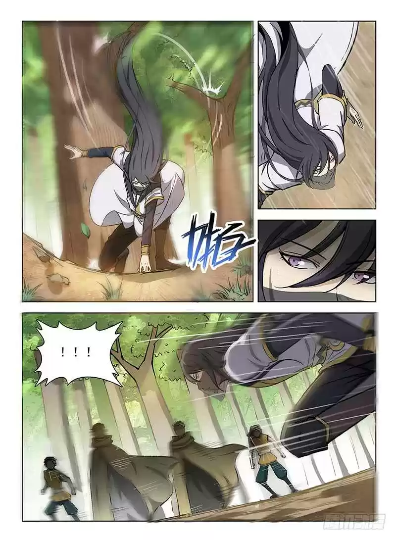 Hunter Age Ch. 106 Ambush