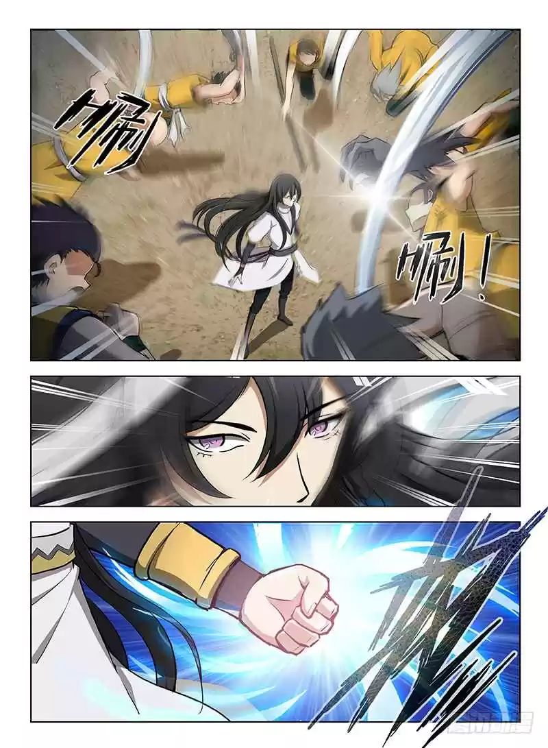 Hunter Age Ch. 106 Ambush