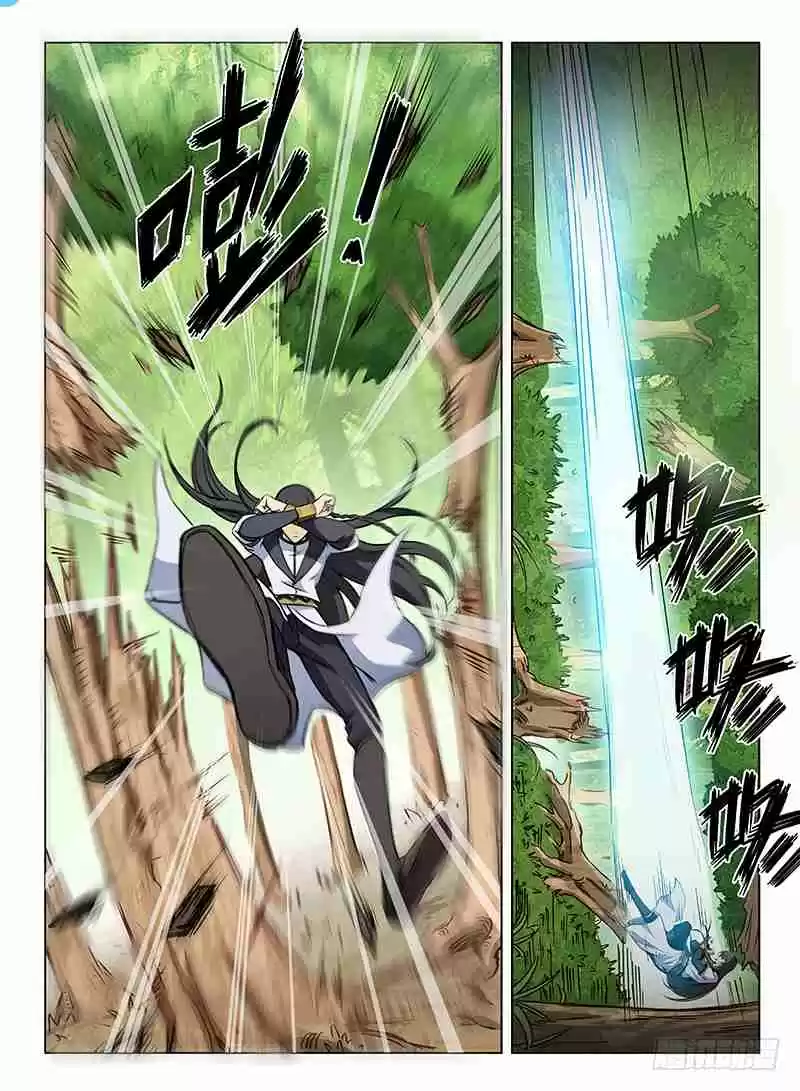 Hunter Age Ch. 108 Dual Demon Advent