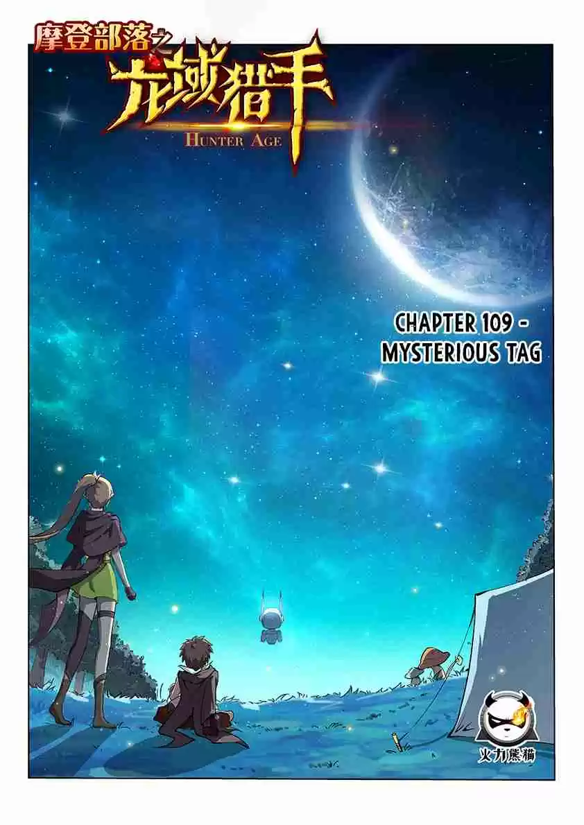 Hunter Age Ch. 109 Mysterious Tag