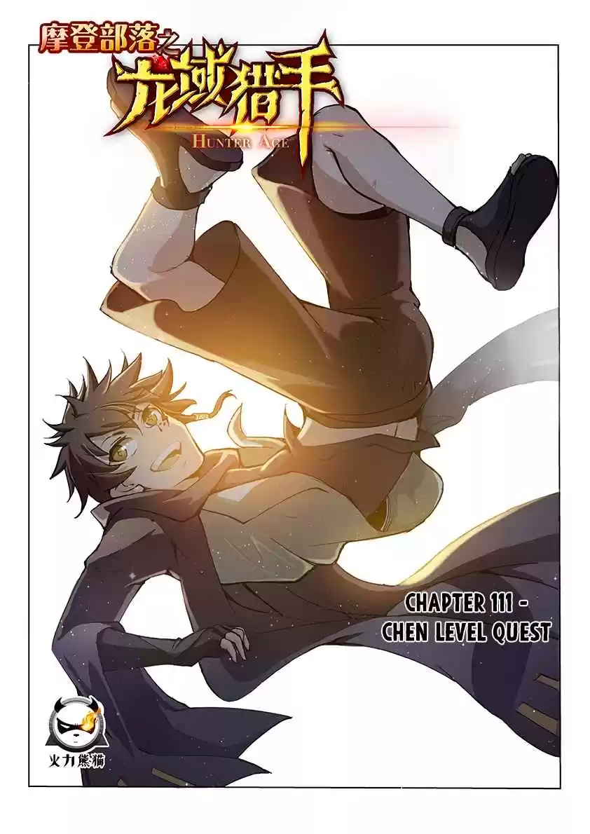 Hunter Age Ch. 111 Chen Level Quest