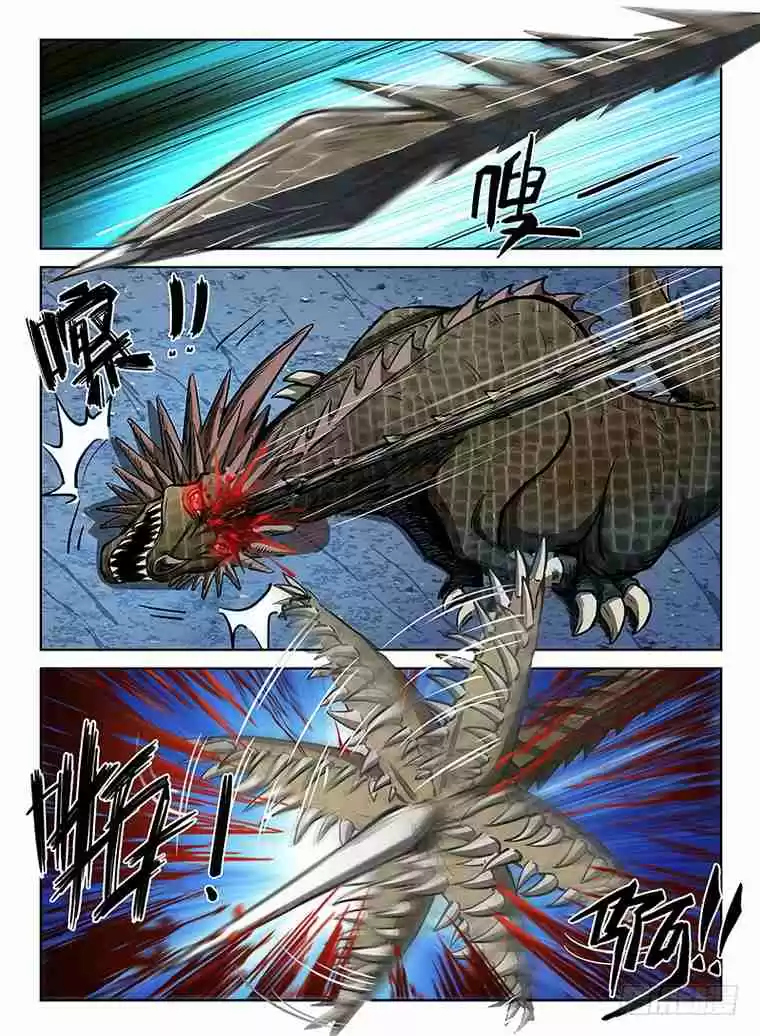 Hunter Age Ch. 111 Chen Level Quest