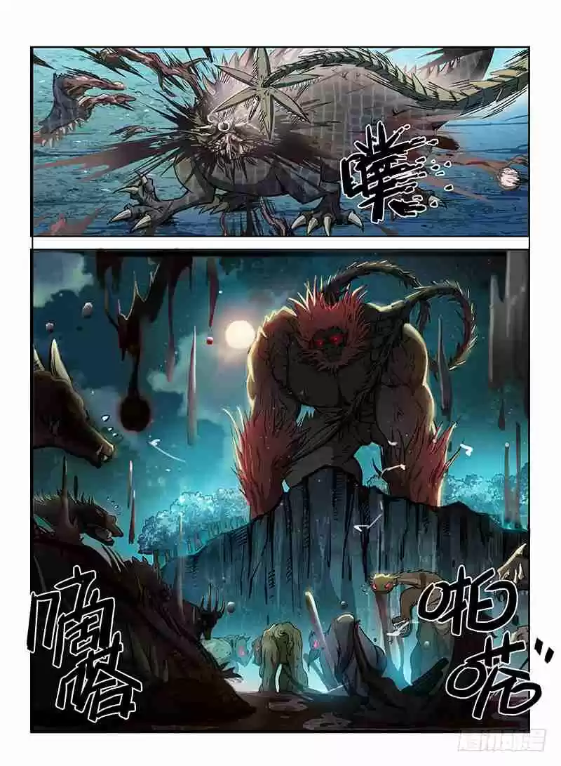 Hunter Age Ch. 111 Chen Level Quest