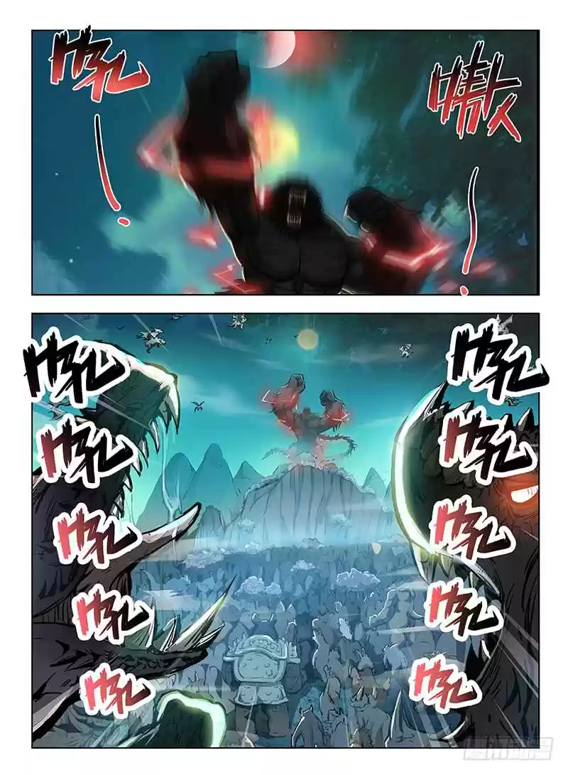 Hunter Age Ch. 111 Chen Level Quest