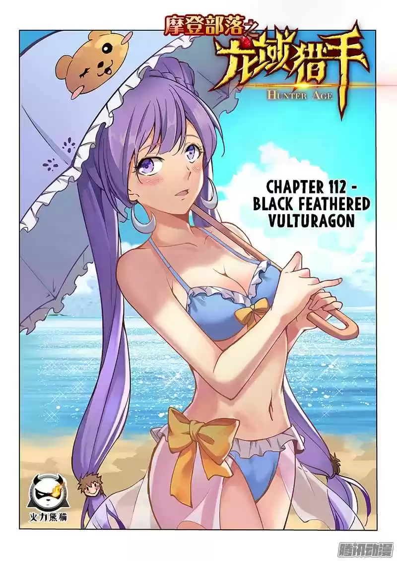 Hunter Age Ch. 112 Black Feathered Vulturagon