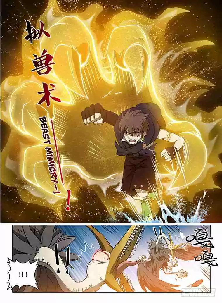 Hunter Age Ch. 113 Beast Mimicry Level Up