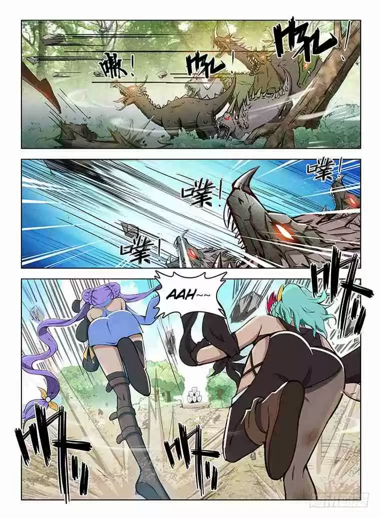 Hunter Age Ch. 114 Frozen Hao Yi