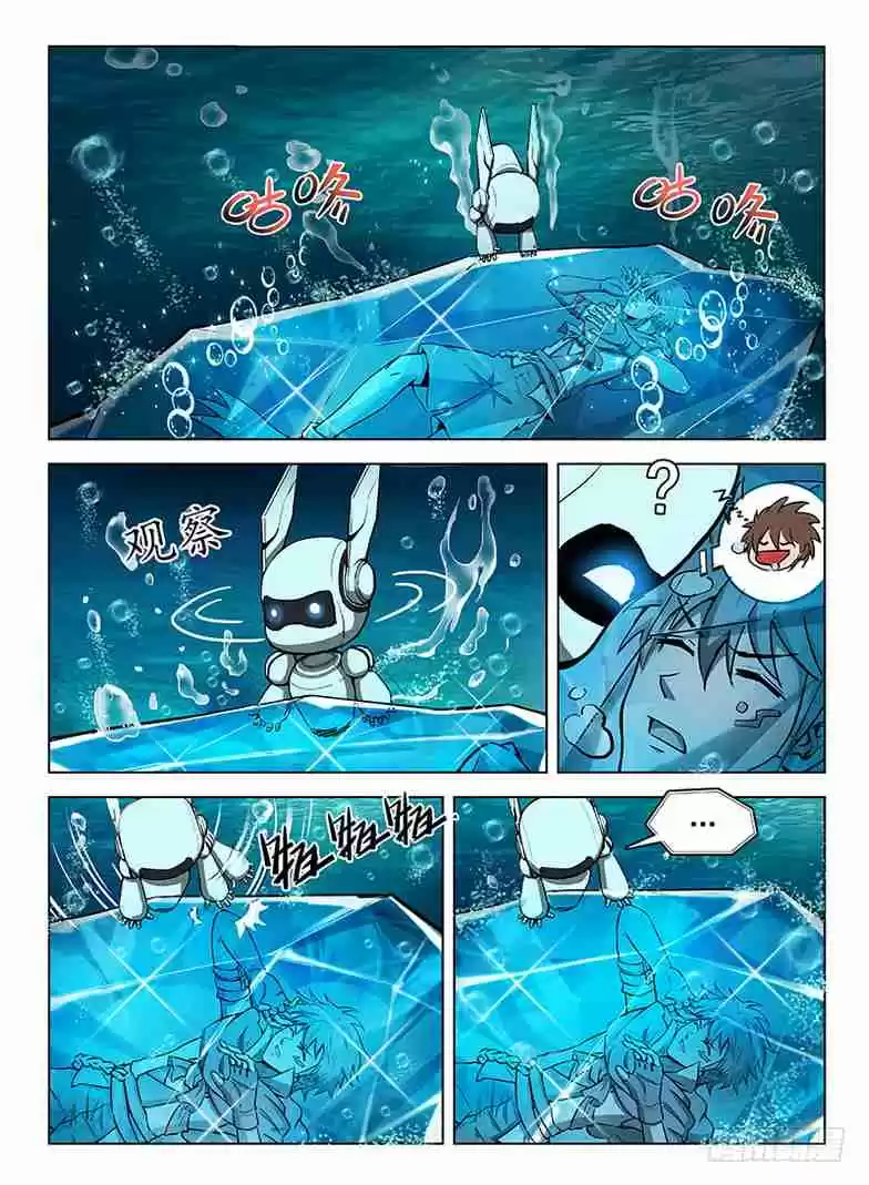 Hunter Age Ch. 115 Trapped at the Bottom