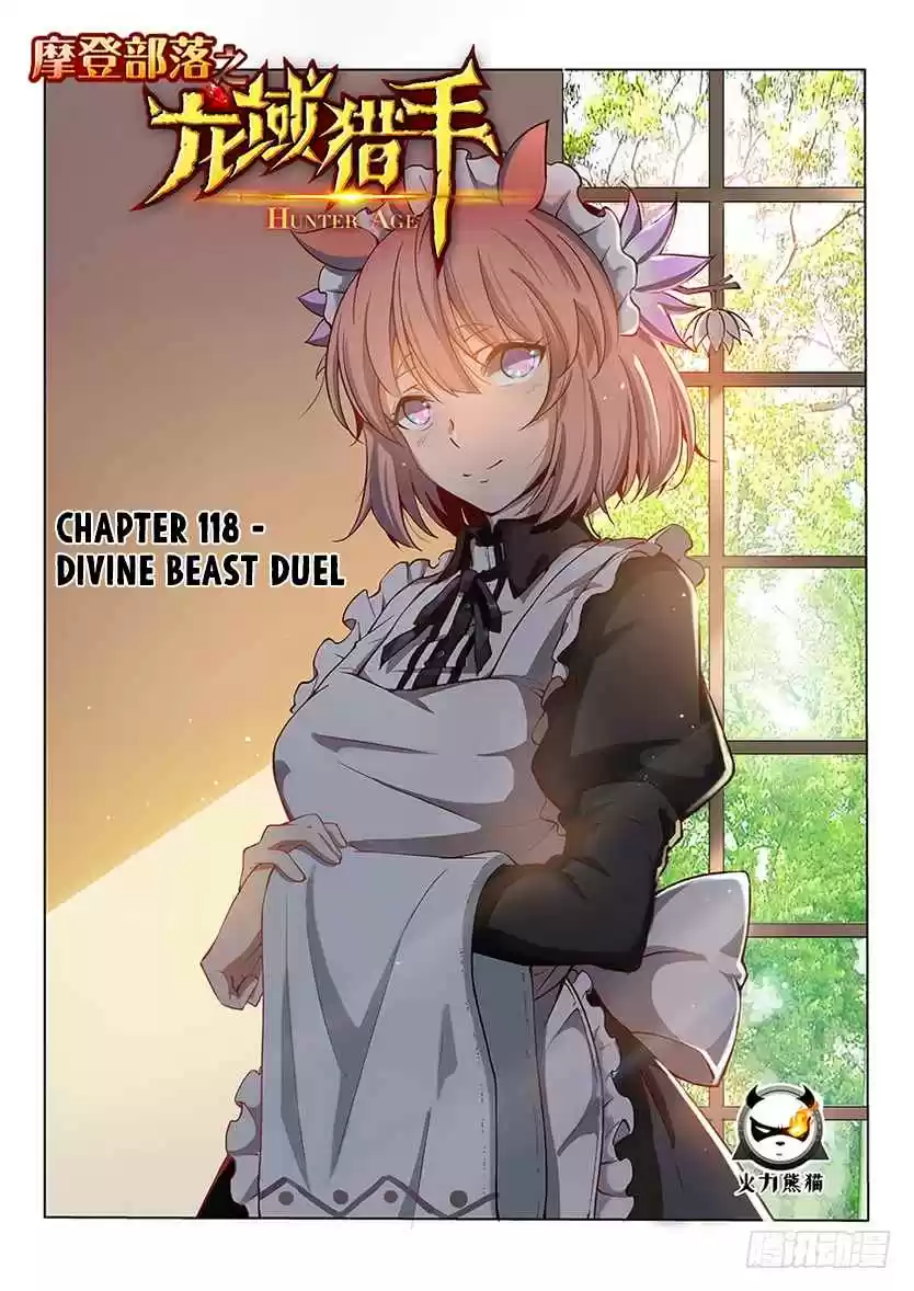 Hunter Age Ch. 118 Divine Beast Duel