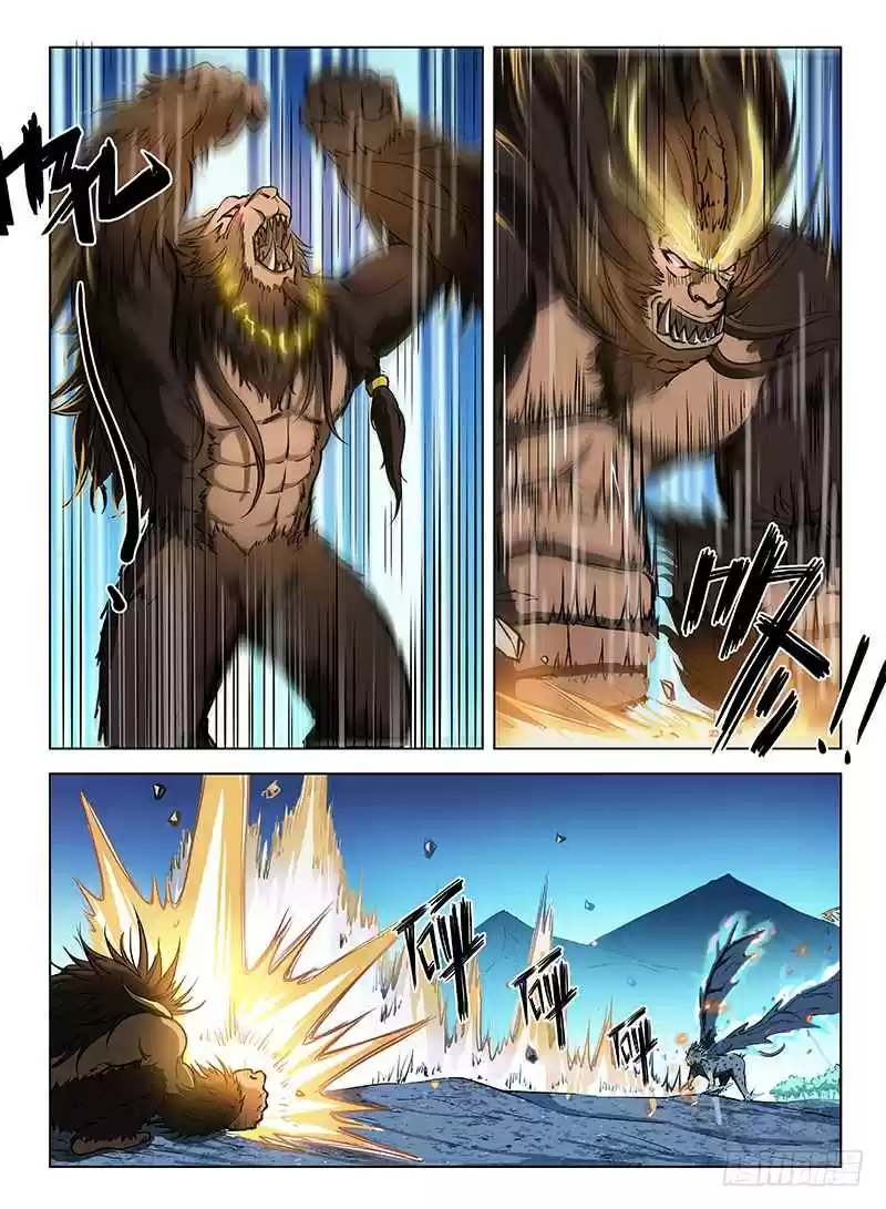 Hunter Age Ch. 118 Divine Beast Duel