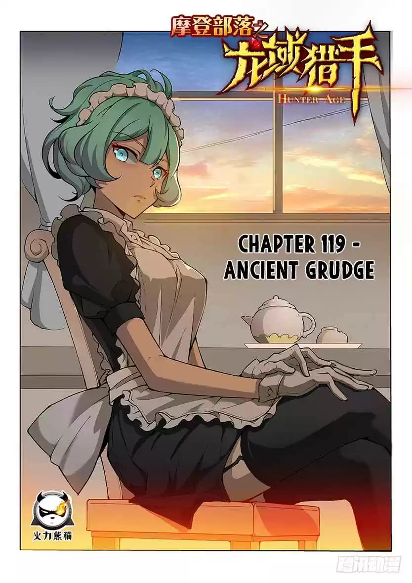 Hunter Age Ch. 119 Ancient Grudge