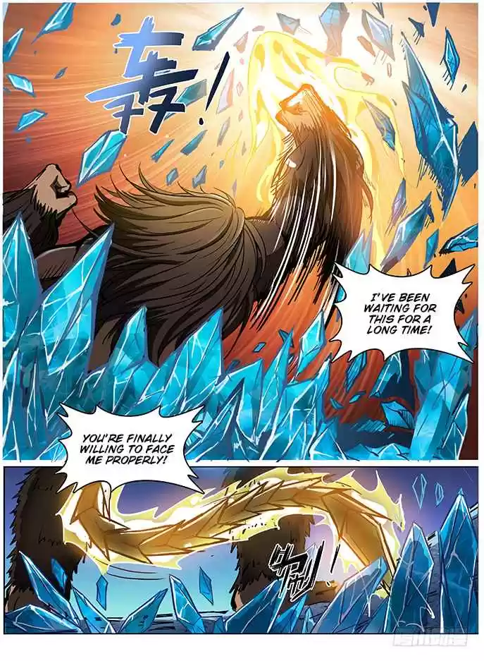 Hunter Age Ch. 120 Extreme Speed