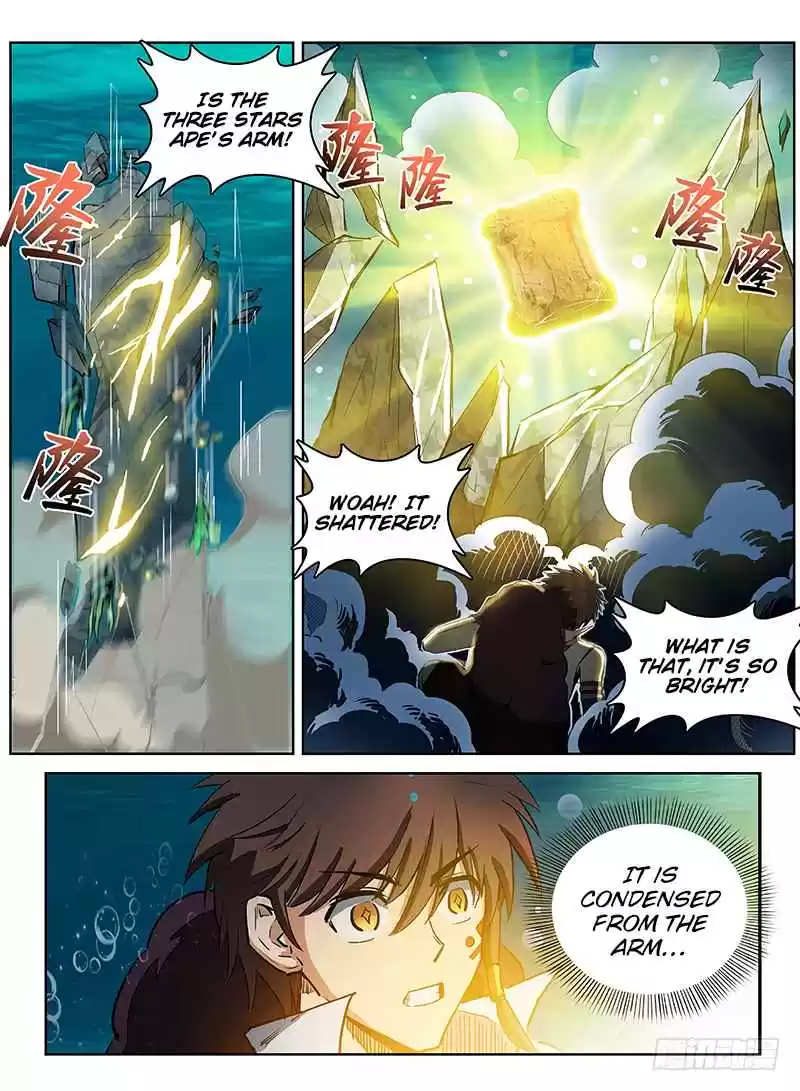 Hunter Age Ch. 122 Treasure obtained