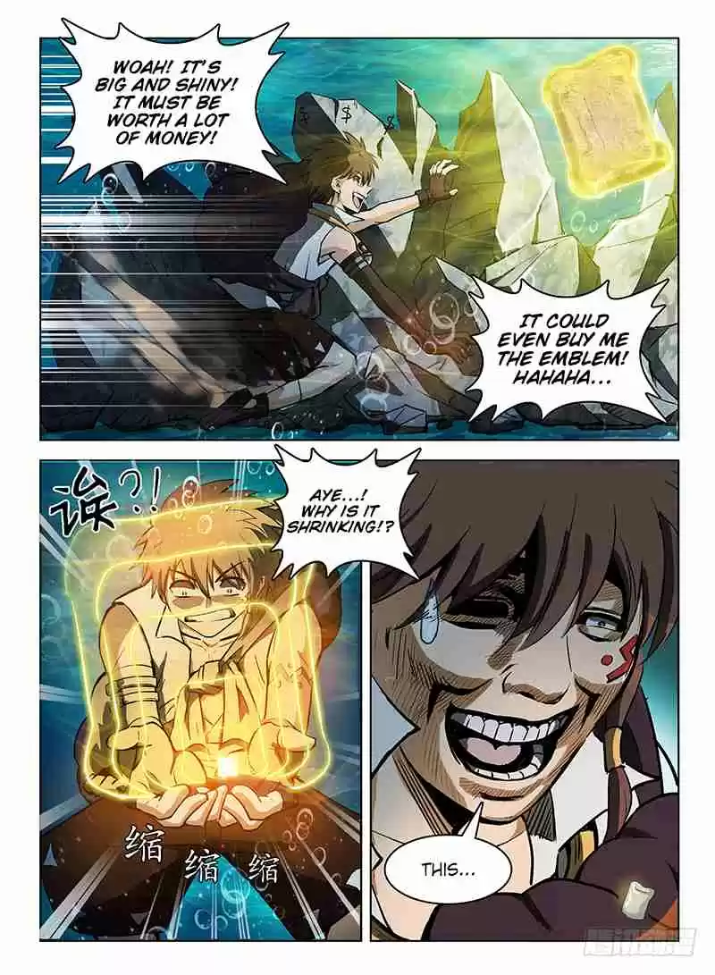 Hunter Age Ch. 122 Treasure obtained