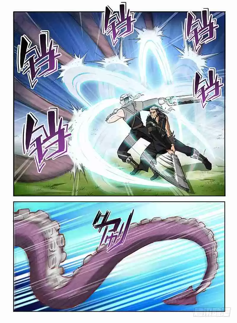 Hunter Age Ch. 123 Tough Battle