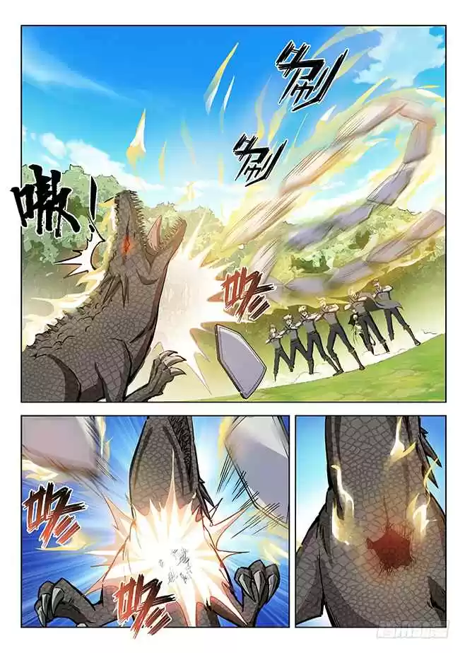 Hunter Age Ch. 124 Ineffective Attacks