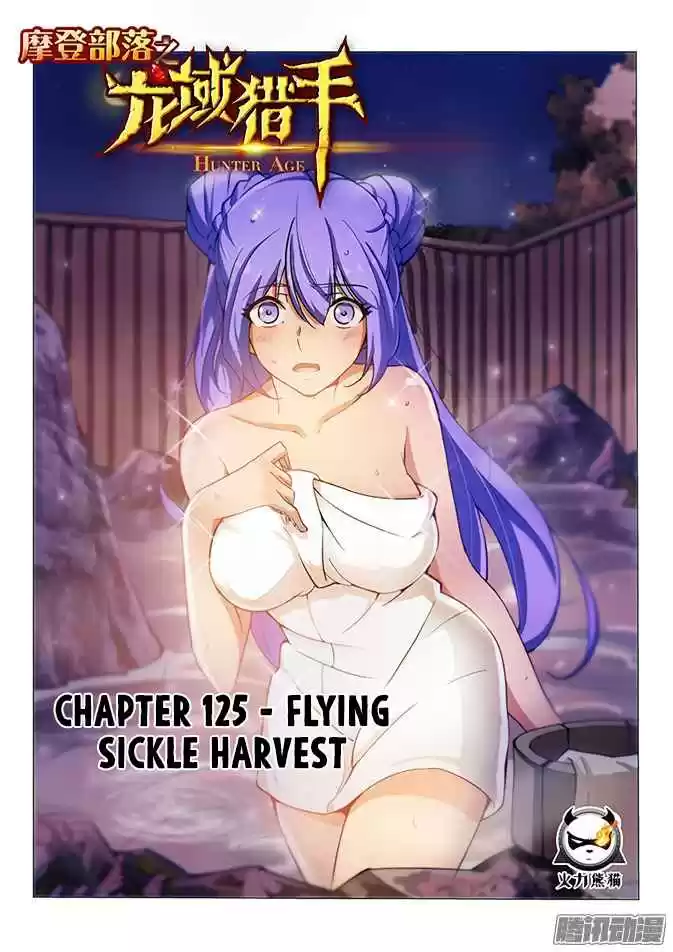 Hunter Age Ch. 125 Flying Sickle Harvest