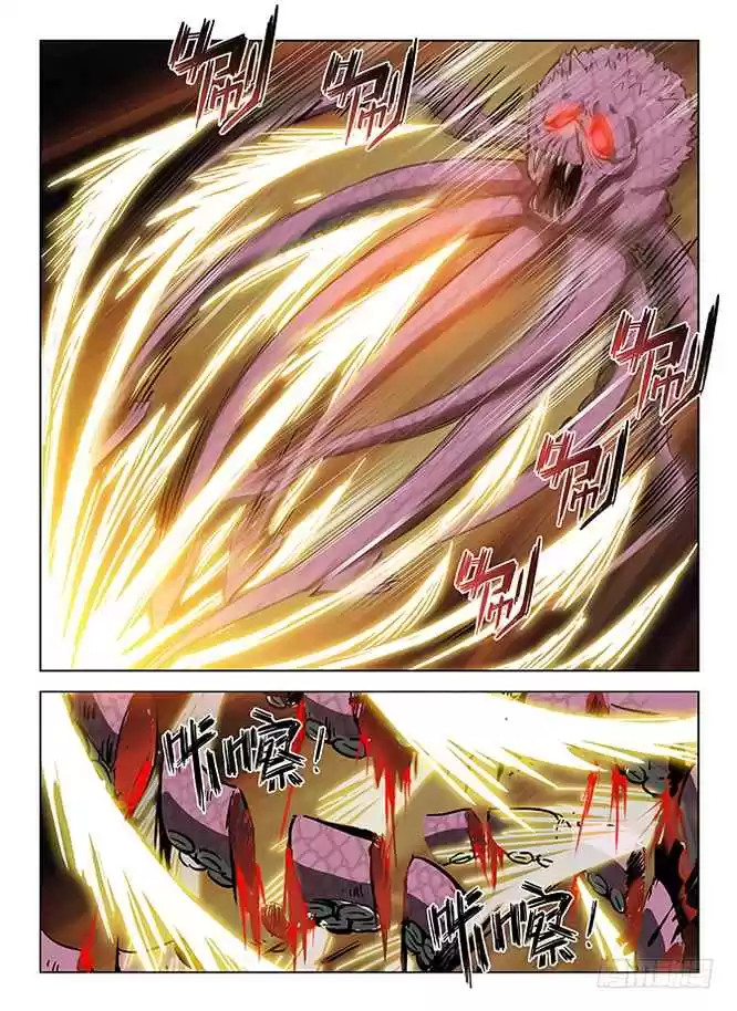 Hunter Age Ch. 125 Flying Sickle Harvest