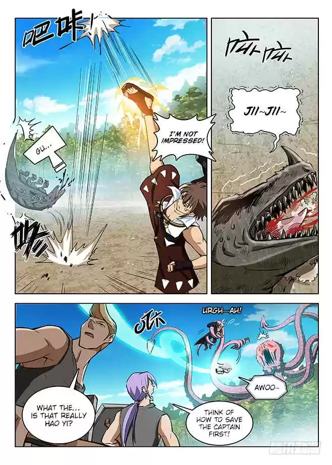 Hunter Age Ch. 126 Extreme Flash