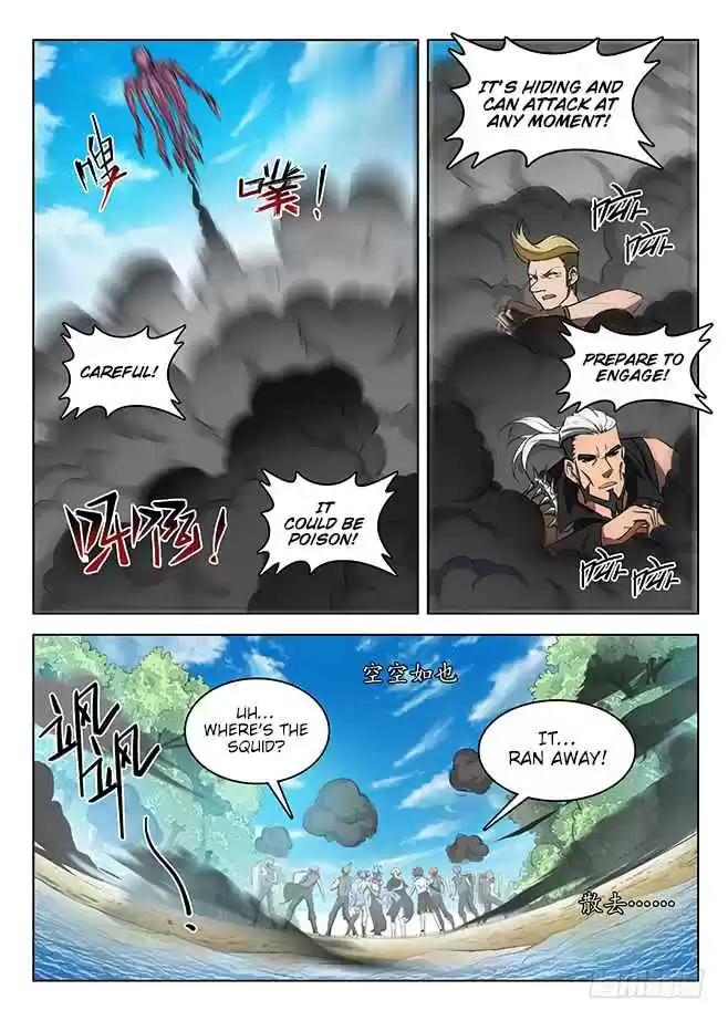 Hunter Age Ch. 127 A Hint of Great Power