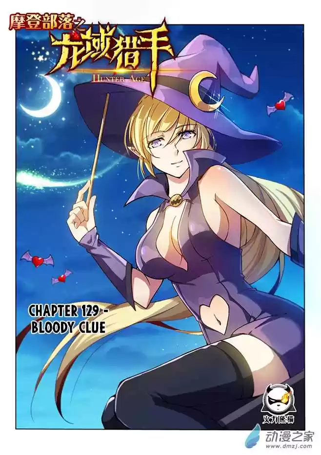 Hunter Age Ch. 129 Bloody Clue