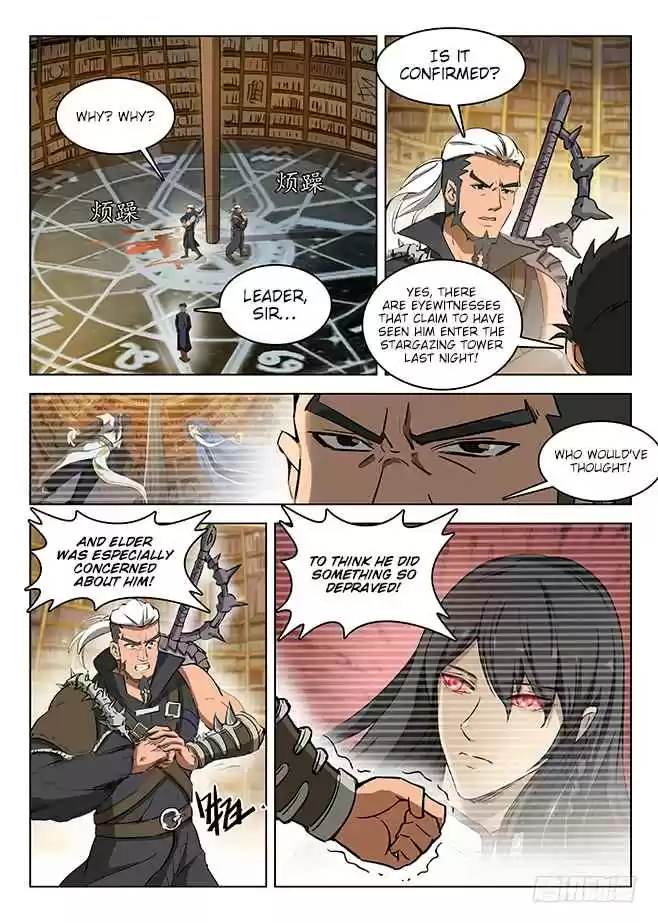 Hunter Age Ch. 129 Bloody Clue