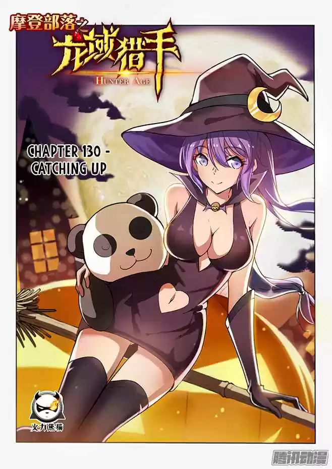 Hunter Age Ch. 130 Catching Up