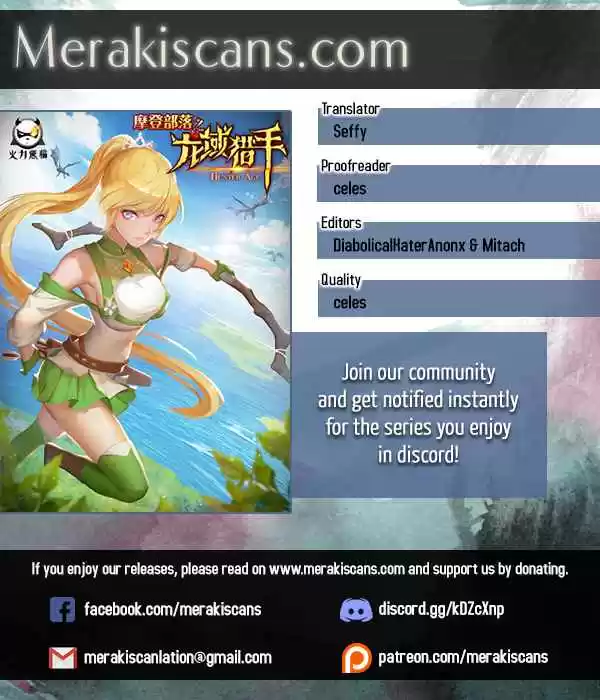 Hunter Age Ch. 131 Strange Guest