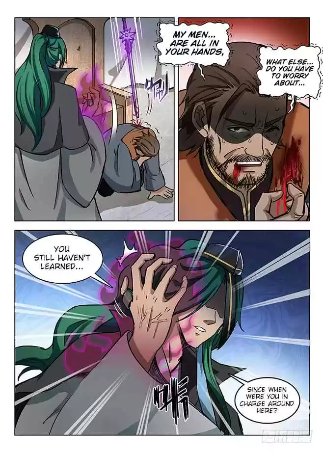 Hunter Age Ch. 131 Strange Guest