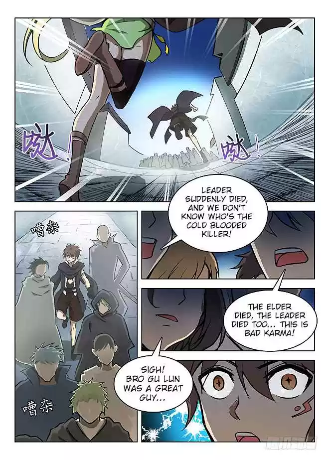 Hunter Age Ch. 133 Gu Lun’s Death