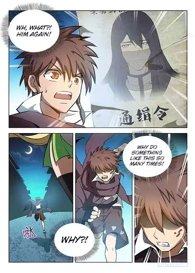 Hunter Age Ch. 133 Gu Lun’s Death