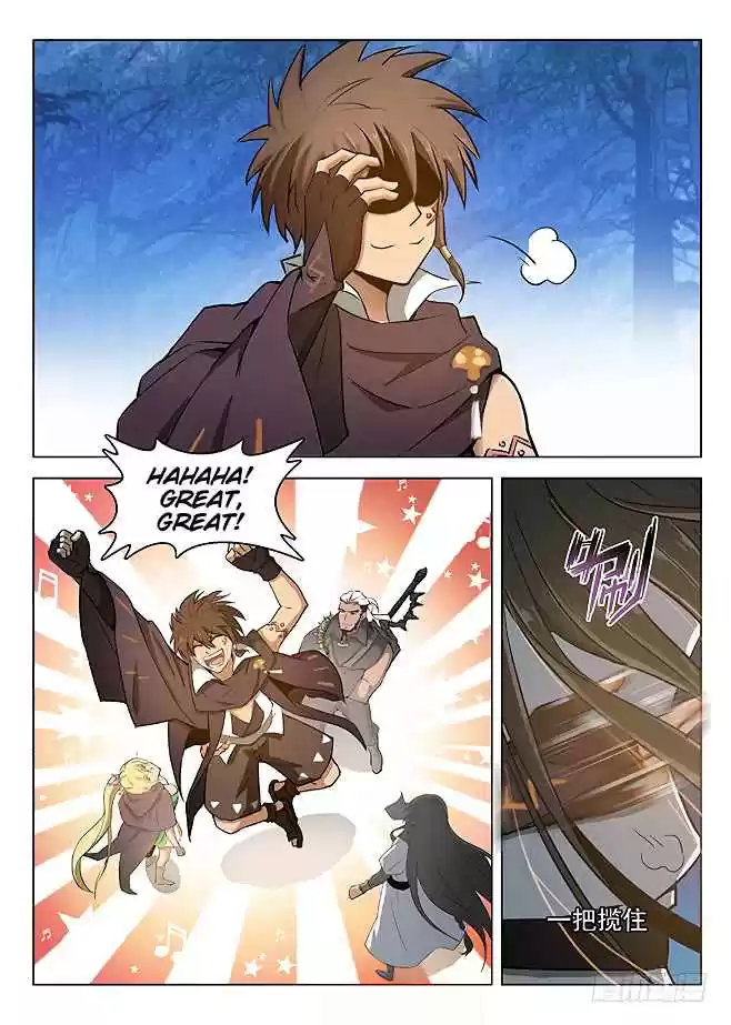 Hunter Age Ch. 136 Mysterious Body Condition