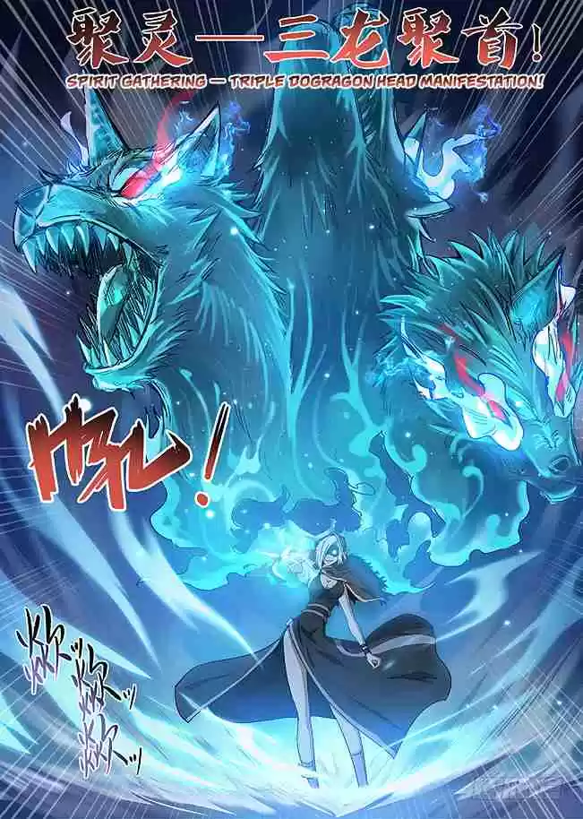 Hunter Age Ch. 140 Grudge Match