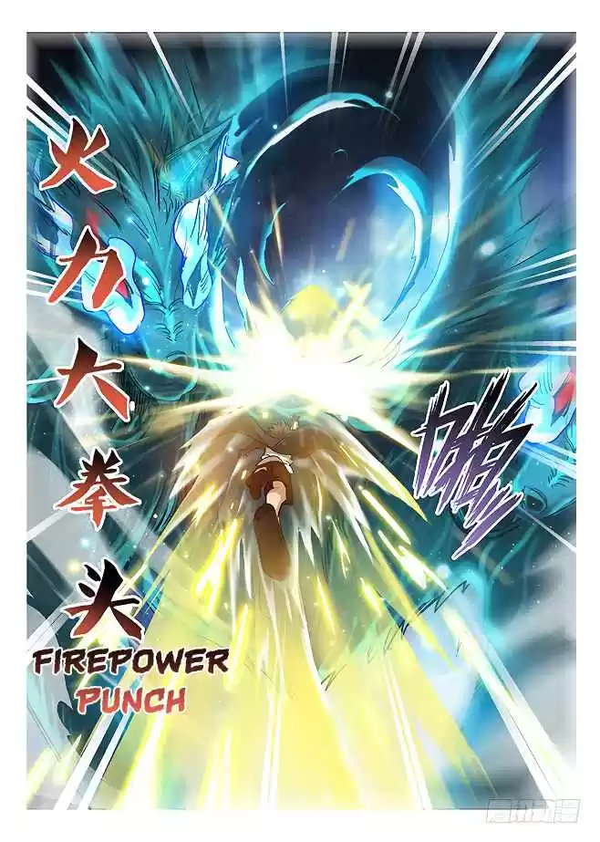 Hunter Age Ch. 141 Spirit Glutton Yama