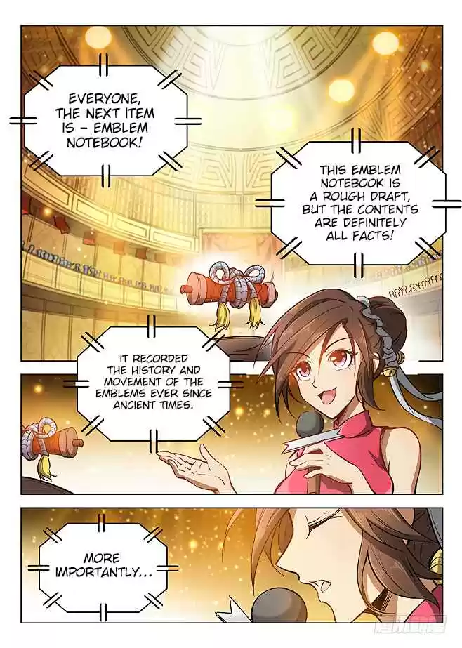 Hunter Age Ch. 147 Emblem Notebook