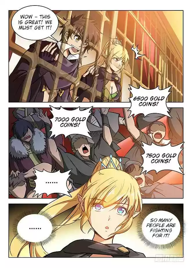 Hunter Age Ch. 147 Emblem Notebook