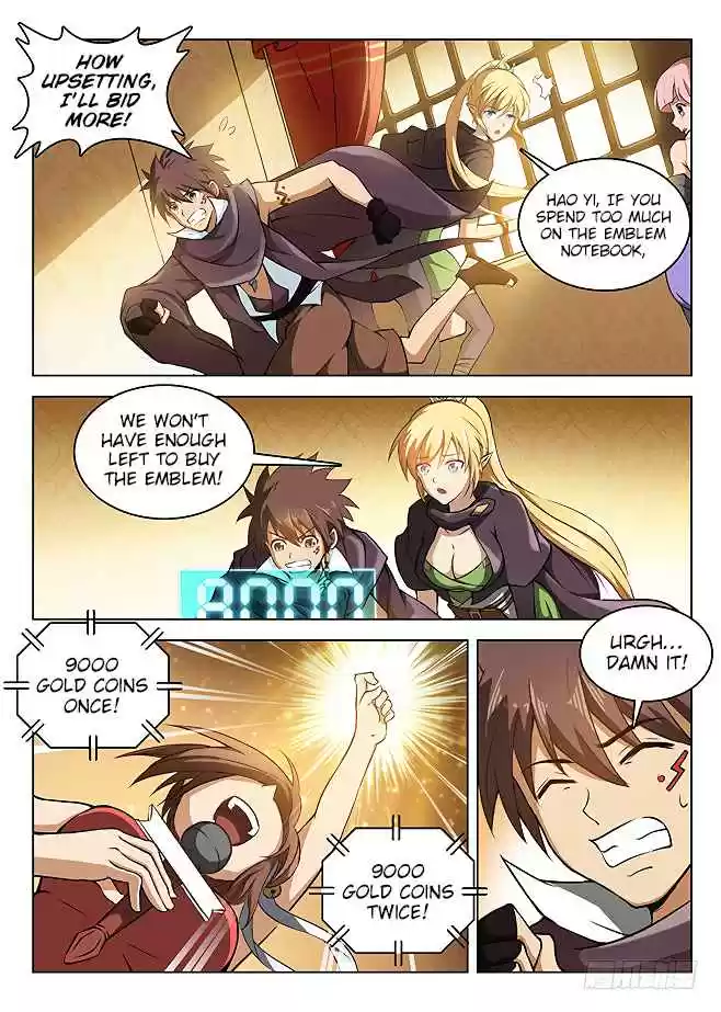 Hunter Age Ch. 147 Emblem Notebook