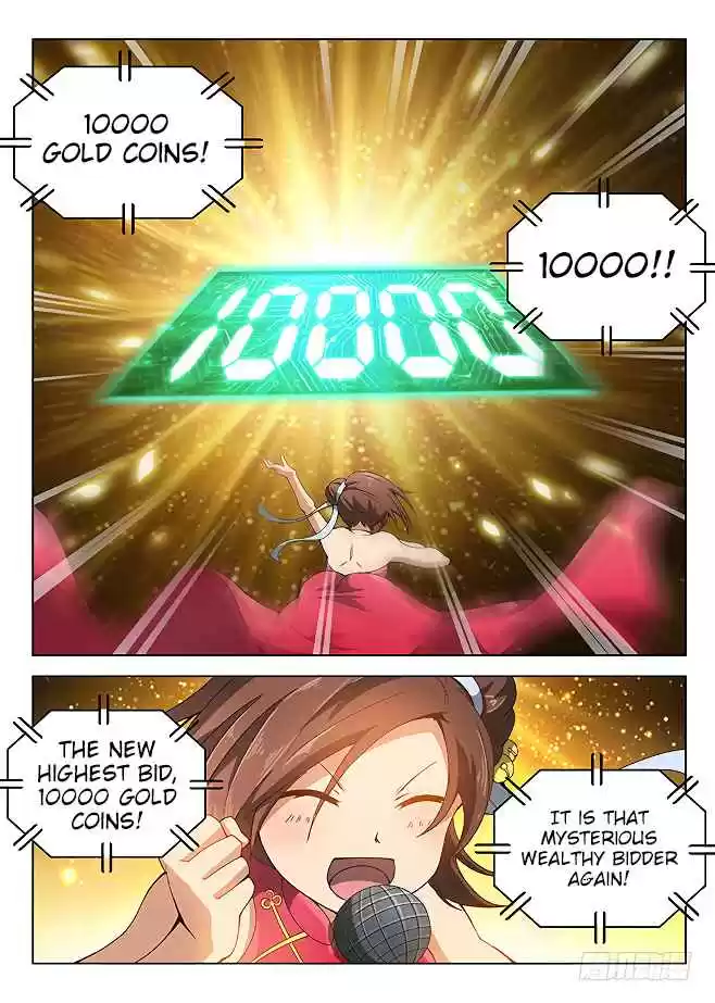 Hunter Age Ch. 147 Emblem Notebook